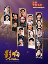 成人午夜在线观看