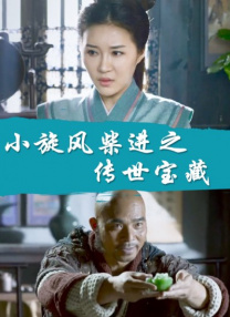 亚洲午夜精品一区二区
