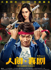 奥特曼玩具视频全集免费观看