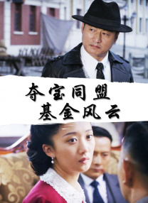激情欧美一区二区三区
