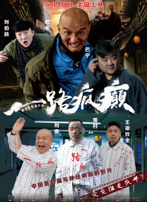 亚洲精区