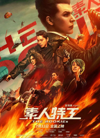 免费高清a毛片