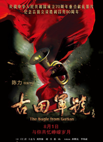 国产美女精品自拍