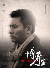 婷婷丁香色综合狠狠色