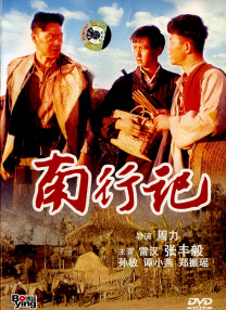 桃花阁成人网在线观看