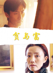 亚洲中字幕