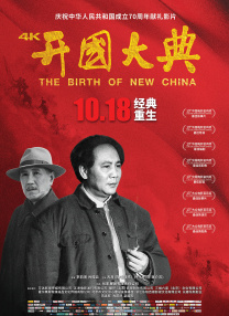 国产成人精品一区二三区在线观看