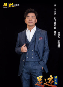 成人啪啪免费看