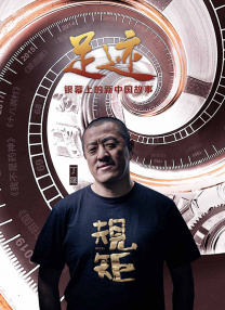 星空大象视频免费观看