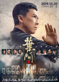 久久一区二区三区免费播放
