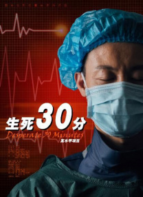 五月花网站