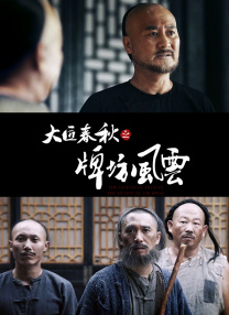 国产资源福利