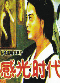 明日花绮罗女教师bd在线