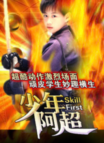 可播放的男同志freeb0y