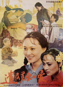 网站免费在线观看