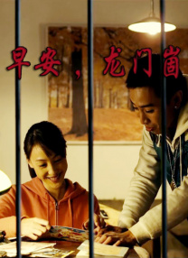 暖暖的韩国免费观看