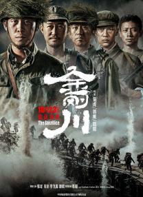 色综合中文字幕天天在线