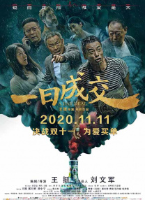 亚洲看片网