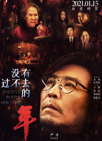 www深夜成人白色