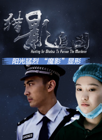 苏菲亚电影在线观看
