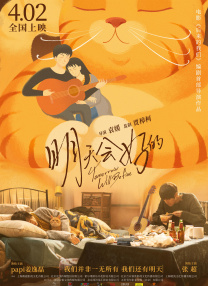 遗孀的柔肤希岛爱