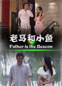 国产成人精品午夜在线播放