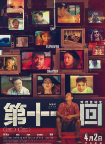 亚洲裸舞
