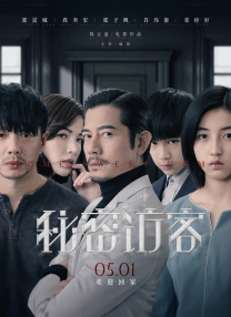 五月婷婷影院