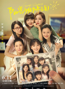 91老司机免费精品观看