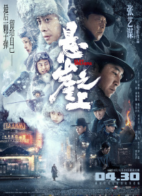 99国产精品免费观看视频re