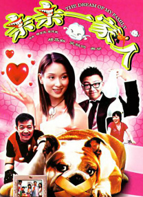 八戒八戒看片在线观看10