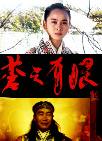 久久国产精品永久免费网站