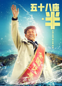 王 王的视频|lvk