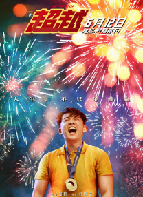 亚洲伊人tv综合网色