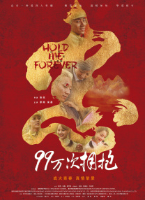 久久多多屋影院三级
