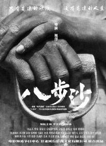 成年人在线视频在线观看