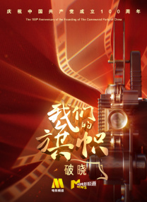 日韩高清av免费