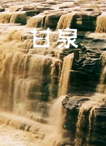 精品久久久久久久久中文字幕
