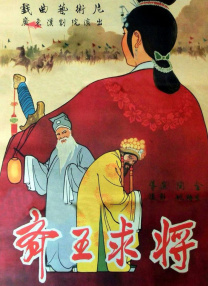 美女扒开双腿露出尿口
