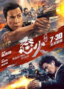 99伊人网