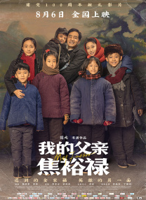 国产精品成人久久久