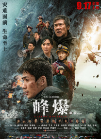 萝卜av