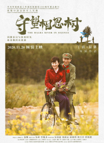 中文字幕免费在线