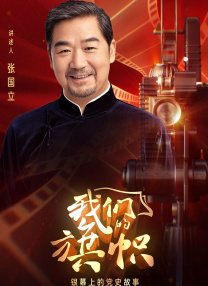 香蕉视频一区二区三区