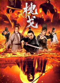 1980美国忌讳第一集1980
