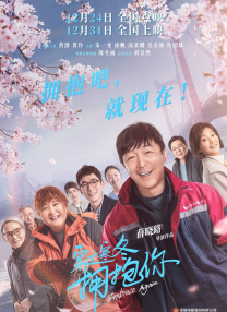 国产一码二码免费观看