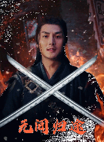 记忆中的你