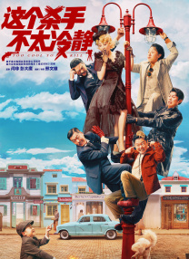 泰女的一天