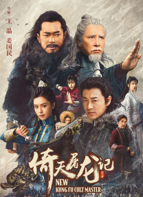 成年人在线观看免费