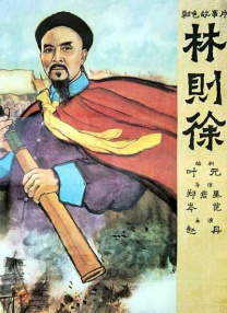 捆绑xxhdbdsmvk视频